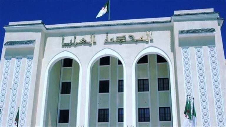 Read more about the article اعلان مسابقة توظيف 31 منصب بالمحكمة العليا