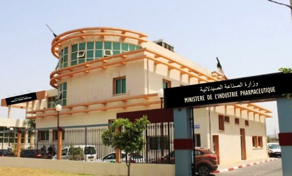 Read more about the article اعلان مسابقة توظيف 25 منصب بوزارة الصناعة الصيدلانية