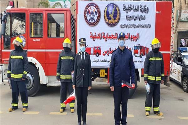 Read more about the article مسابقة توظيف 50 طبيب بالمديرية العامة للحماية المدنية 2023
