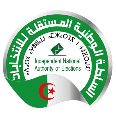 Read more about the article توظيف 65 مهندس في السلطة الوطنية المستقلة للانتخابات 2023